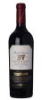 Beaulieu Vineyard Cabernet Sauvignon Private Reserve Georges de Latour 2013 Supply