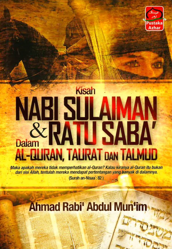 Kisah Nabi Sulaiman Dan Ratu Saba  Dalam Al-Quran, Taurat Dan Talmud Discount