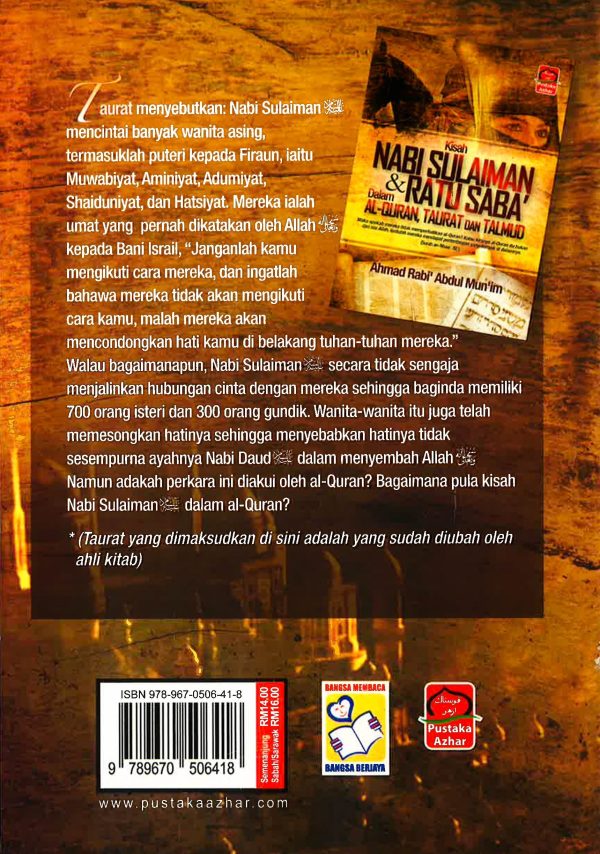 Kisah Nabi Sulaiman Dan Ratu Saba  Dalam Al-Quran, Taurat Dan Talmud Discount