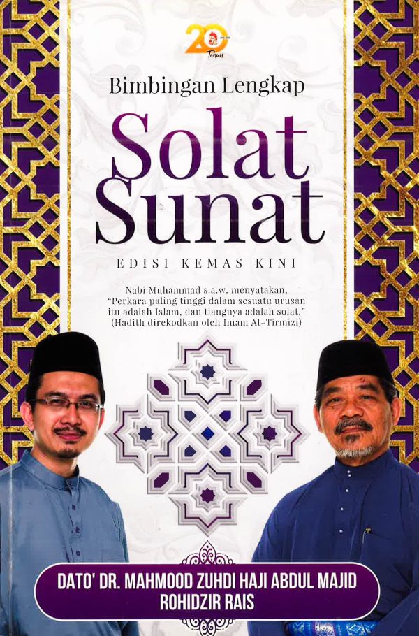 Bimbingan Lengkap Solat Sunat (Edisi Kemas Kini) Cheap