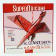 Superorigami Online